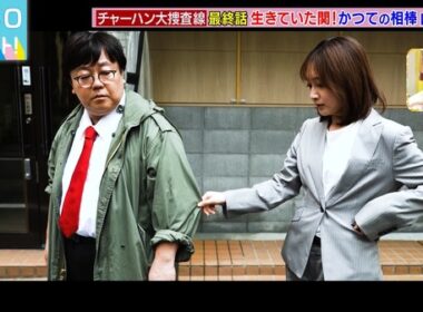 【画像】今日の田村真子さんと南後杏子さん　10.22