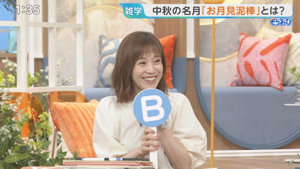 【画像】今日の江藤愛さん　10.6