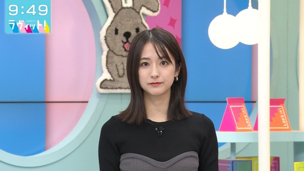 【画像】今日の田村真子さん　10.7