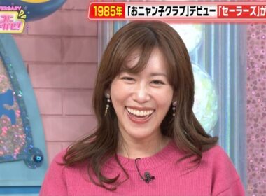 【画像】今日の中川安奈さん　10.5