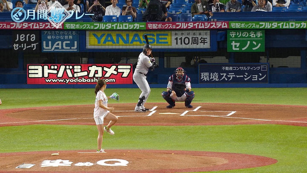 1 (13)