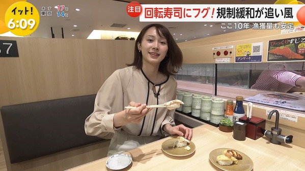 【画像】今日の宮司愛海さんと吉岡恵麻さん　10.20
