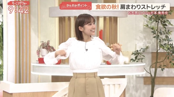 【画像】今日の松岡朱里さん　10.24