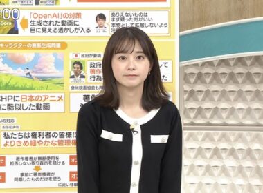 【画像】今日の若林有子さん　 10.15