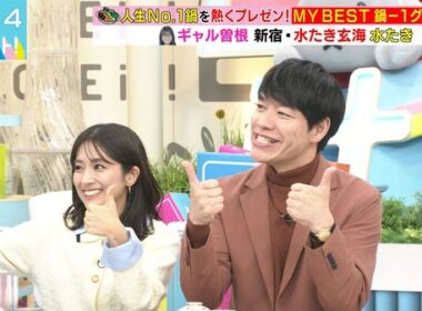 【画像】今日の田村真子さん　10.23