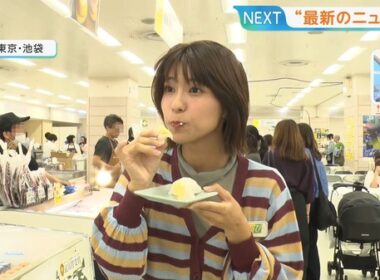 【画像】今日の御手洗菜々さん 10.10