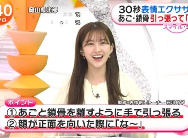 【画像】今日の原田葵さんと高崎春さん　10.17