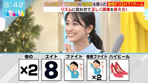 1 (11)