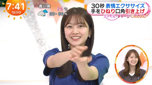 【画像】今日の原田葵さん　10.3