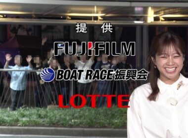 【画像】昨夜の中川絵美里さん　10.18