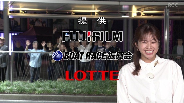 【画像】昨夜の中川絵美里さん　10.18
