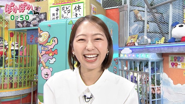【画像】今日の小室瑛莉子さん　10.13