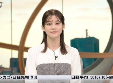 【画像】今日の中原みなみさん　11.28