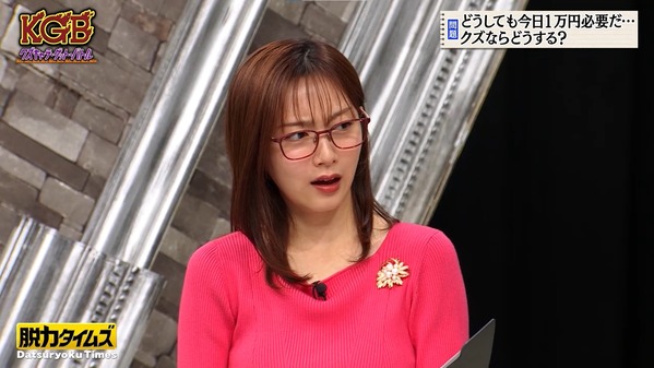 【画像】今日の佐久間みなみさん 　11.28※動画も