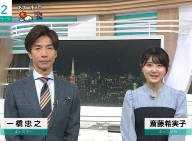 【画像】昨夜の斎藤希実子さん　11.26