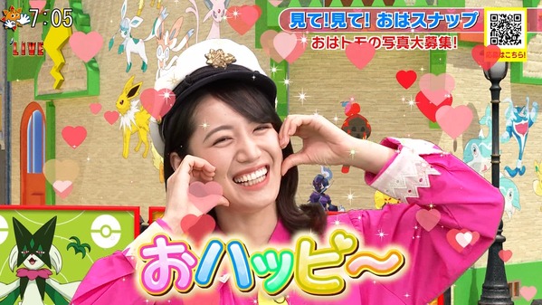 【画像】今日の山本倖千恵さん　11.14