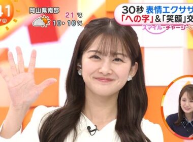 【画像】今日の原田葵さん　11.17