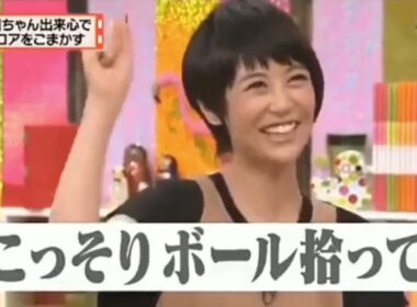 有吉  マツコ  夏目三久夢は願えば叶う!なんて言えないのでは- 名場面集 2024.11.8 FULL HD
