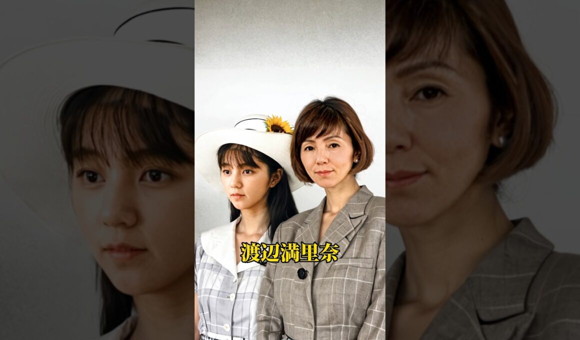 ㊗️10万再生！おニャン子クラブ(1985)が今と昔の共演！#日本のスター #アイドル #JapaneseStar #shorts #movie #aivideo