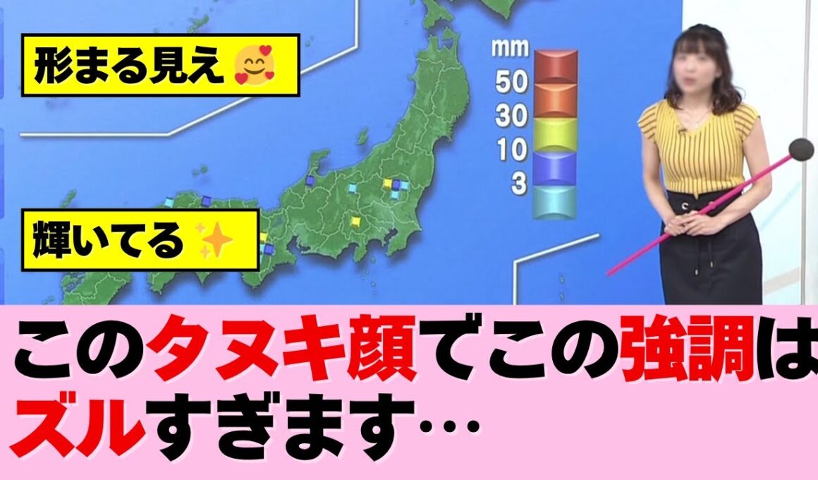 とてもいい光景でした！