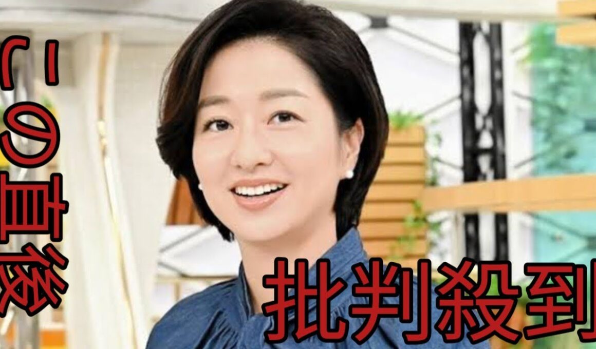 「サンモニ」膳場貴子アナ「第二次安倍政権をお手本にしている。そこを目指しているのなか」“安倍色”強い官邸人事で私見