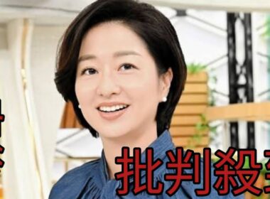 「サンモニ」膳場貴子アナ「第二次安倍政権をお手本にしている。そこを目指しているのなか」“安倍色”強い官邸人事で私見