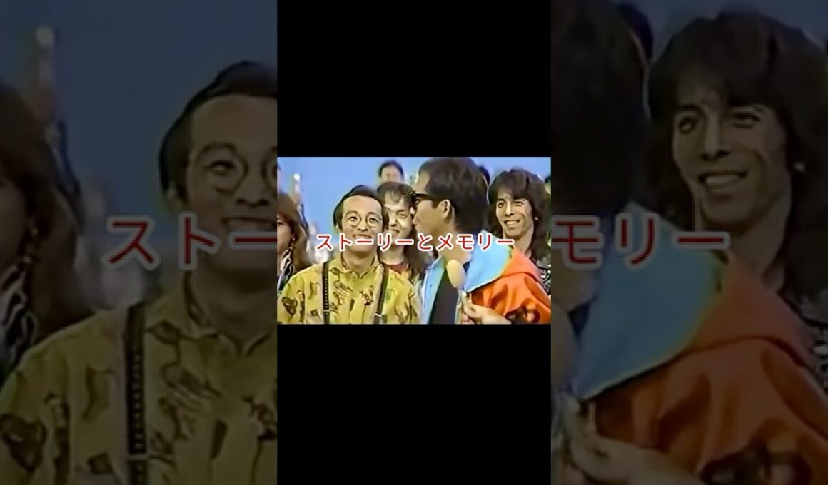 【漫談特集 0030】若い女の子が少ないね #松山千春 #さだまさし