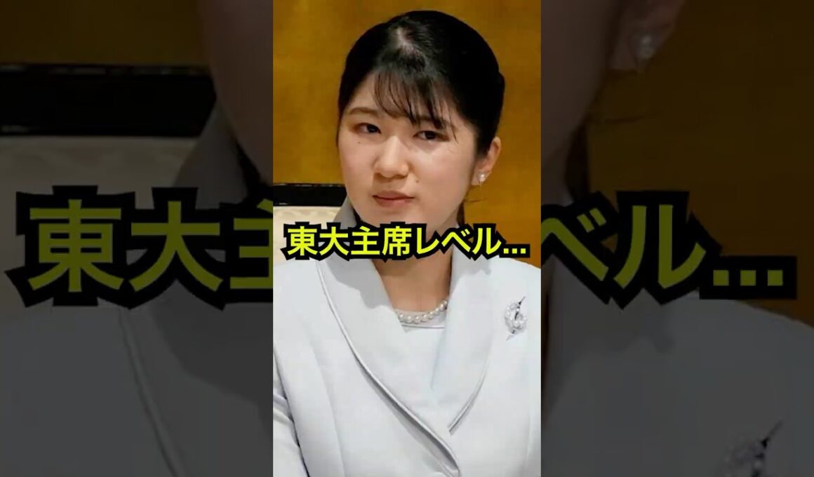 【通訳なし】大統領夫妻の前で英語の第一声