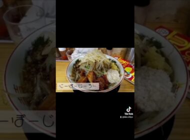 由利本荘市川口  麺屋にぼすけ 本荘店   秋田の名店ですね。#tiktok #ラーメン #由利本荘市 #にぼすけ #思い出