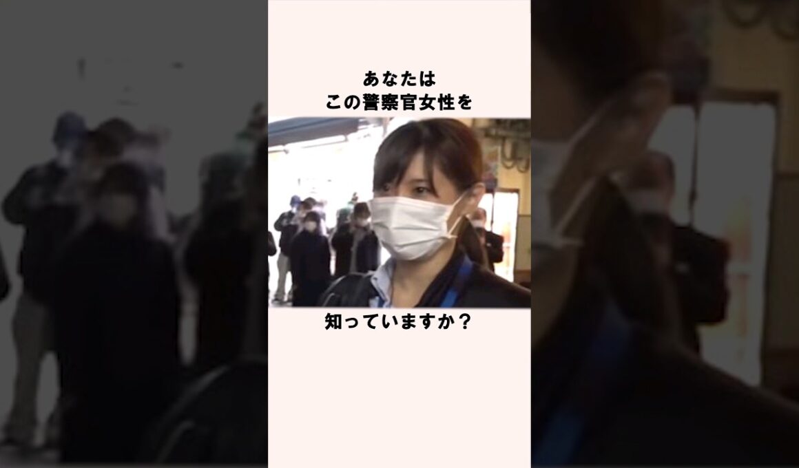 容疑者に美人警察官で本気を出す警察