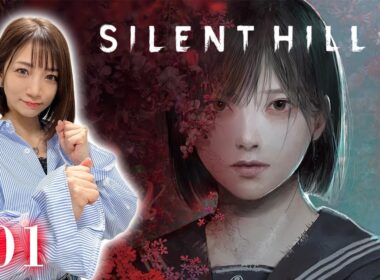 #01【SILENT HILL f】はじめてのサイレントヒル【※ネタバレあり注意】
