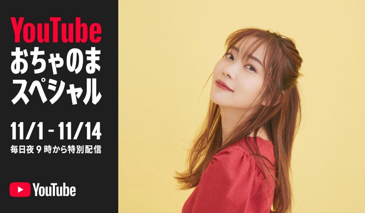 みな実ネキと最高女子会生配信！！！！