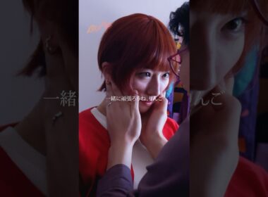 暴力は愛ですか...？ #bumpドラマ #愛の掛け惨 #不倫