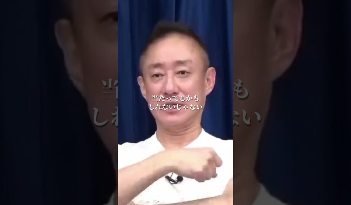一流の寿司屋は絶対●●しない#井川意高