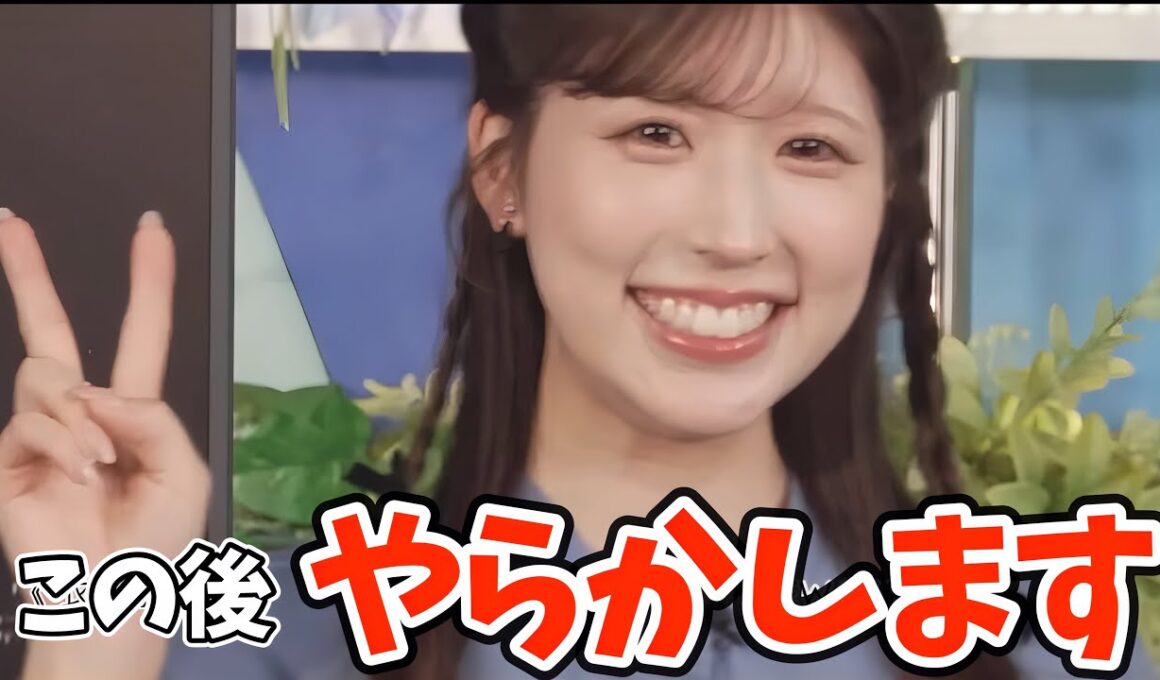 衣装紹介中にやらかしてしまうお天気お姉さんがそれでも可愛い【小林李衣奈】