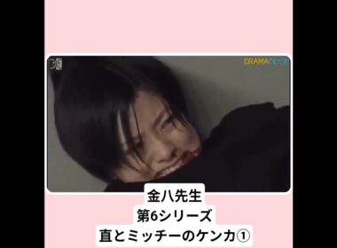 これは泣ける #金八先生 #感動
