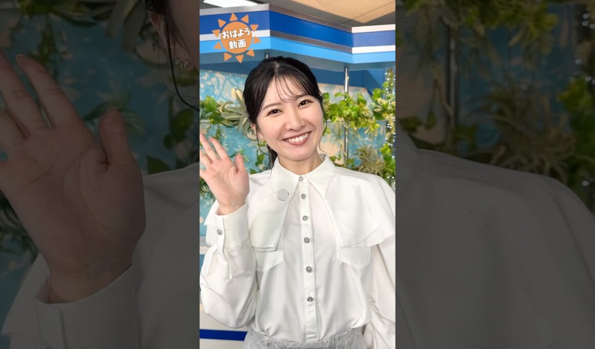 おはよう！10月29日 #通勤タイパ #おはよう #駒木結衣 #小川千奈 #戸北美月 #田辺真南葉 #岡本結子 #松本真央