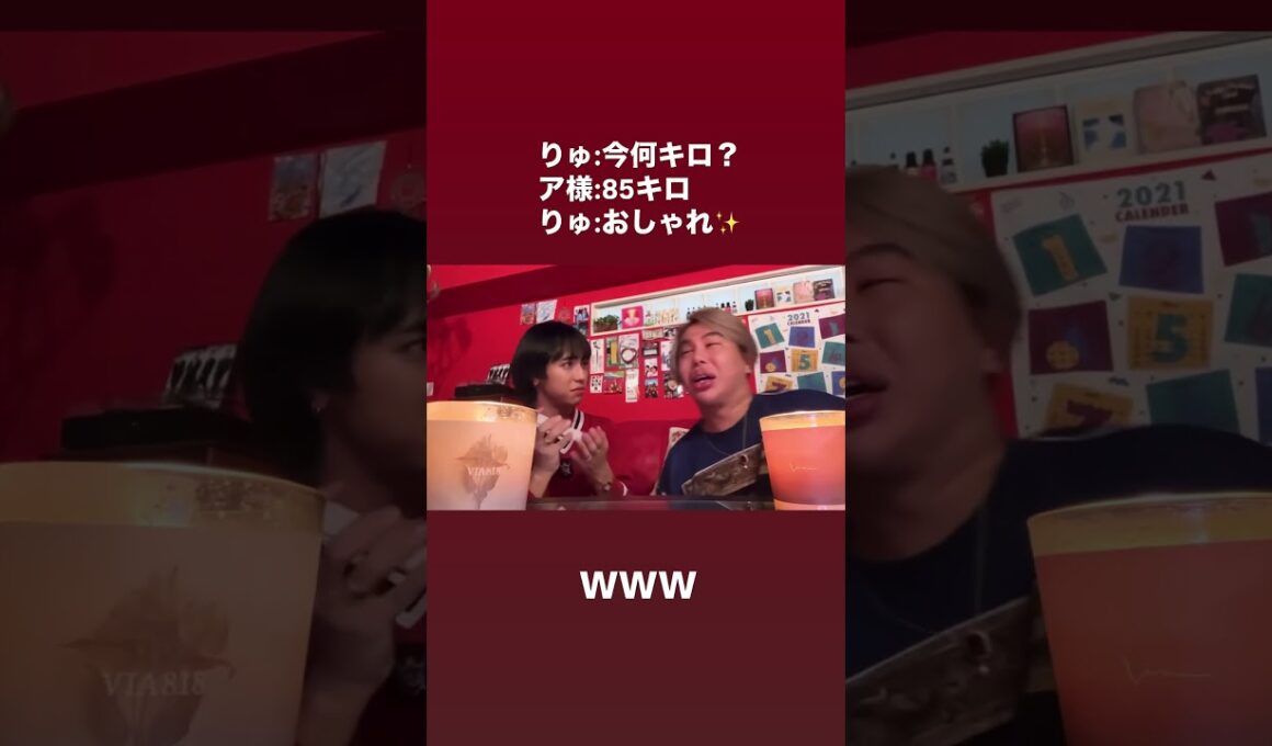 りゅうちぇるの素敵な感性　　#アレン様 #りゅちぇる