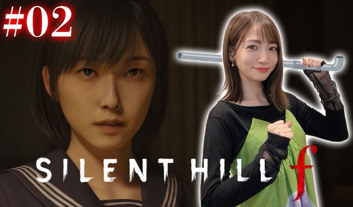 #02【SILENT HILL f】人は皆、十代の時に受けた心の傷から解放されたい【※ネタバレあり注意】