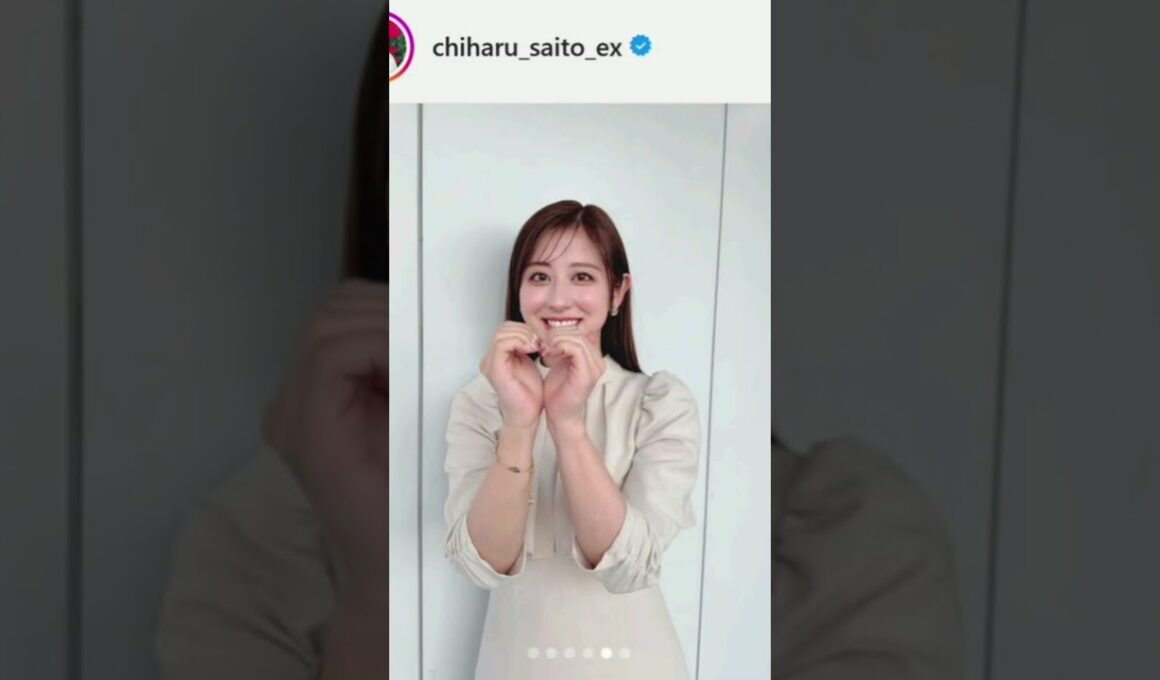 テレ朝・田中萌アナ、ホワイト×ベージュの衣装姿に「思わず見惚れてしまいます」「品のある美しさ」