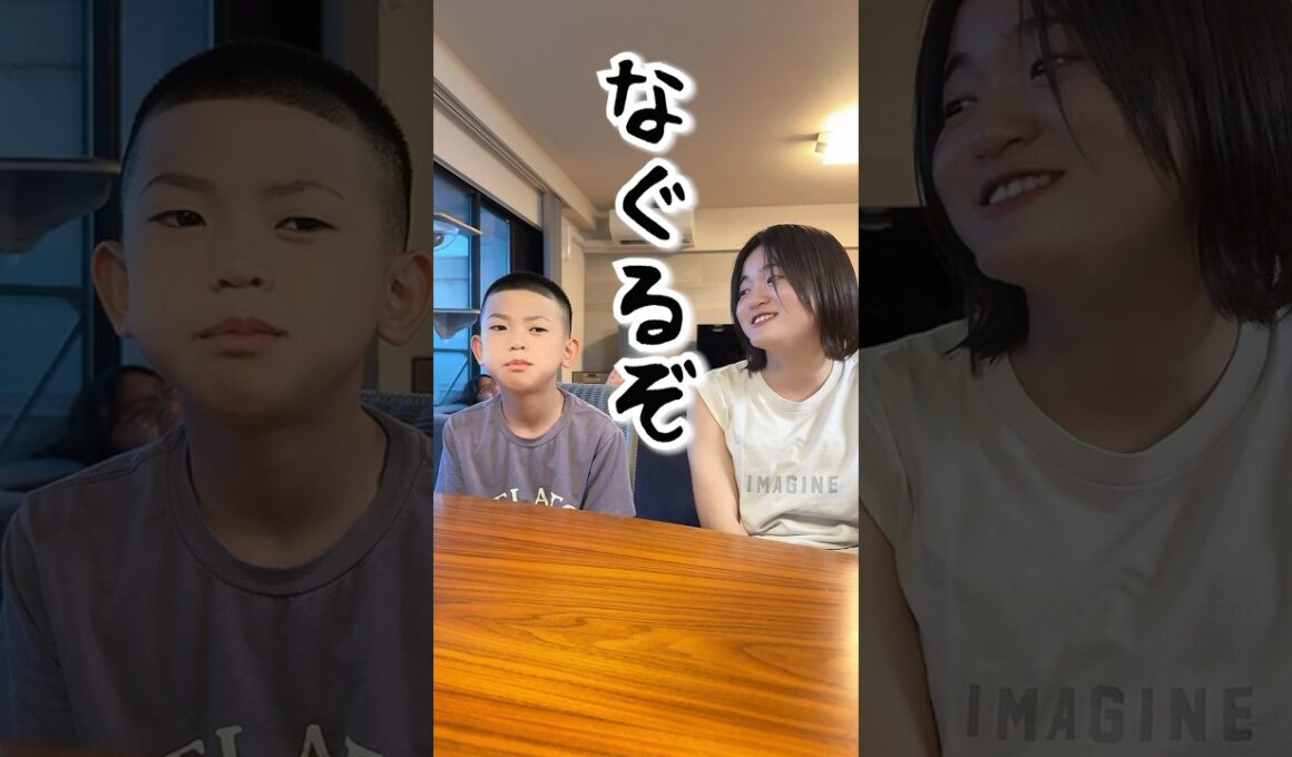 名コンビのこないろは以心伝心できるのか、、、#かんあきチャンネル