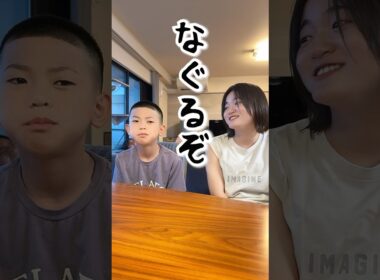 名コンビのこないろは以心伝心できるのか、、、#かんあきチャンネル
