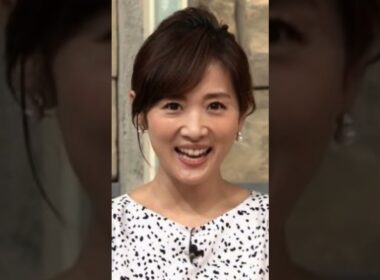 高島彩ファンの方々へ…🦑　＃サタデーステーション出演中…🦑