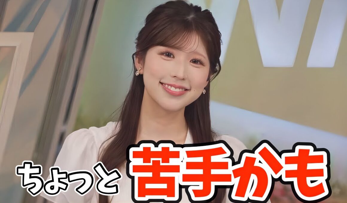 りーちゃんがニガテだったクイズはこちら【小林李衣奈】