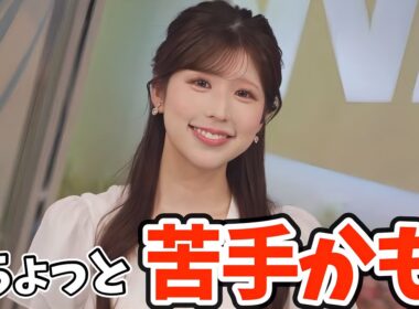 りーちゃんがニガテだったクイズはこちら【小林李衣奈】