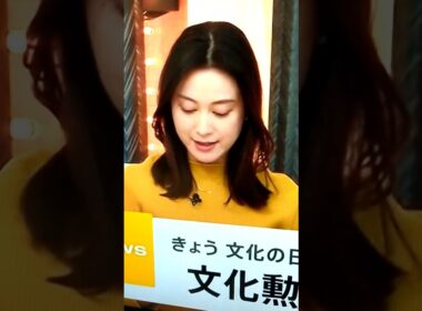 寒！小川彩佳23と能登▪日本応援団864