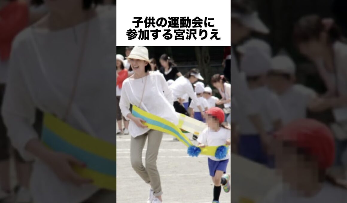 週刊誌に撮られた姿が平和過ぎた芸能人#大悟 #水卜麻美 #岡田将生 #ハライチ澤部 #鈴木亮平 #高畑充希 #千葉雄大 #鈴木京香 #小峠英二 #氷川きよし #佐藤栞里 #ももクロ