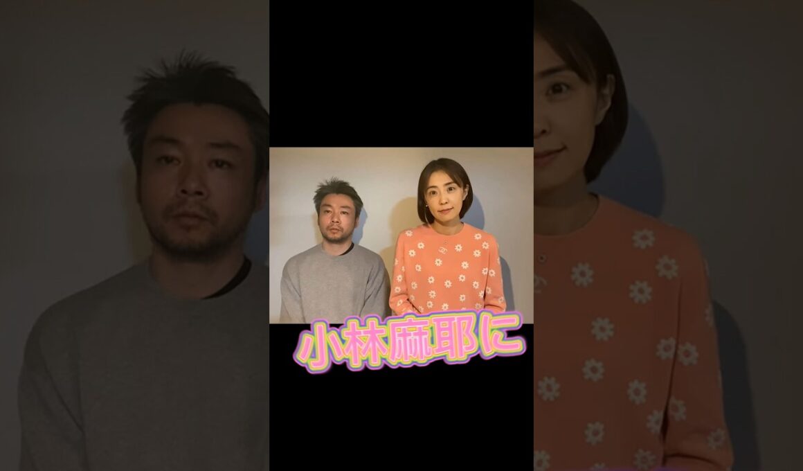 小林麻耶ちゃん　芸名を　國光真耶から小林麻耶に戻す!!!