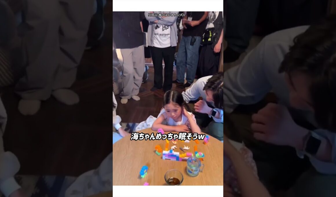 海のはじまり 公式オフショット天使の寝顔 #shorts #目黒蓮