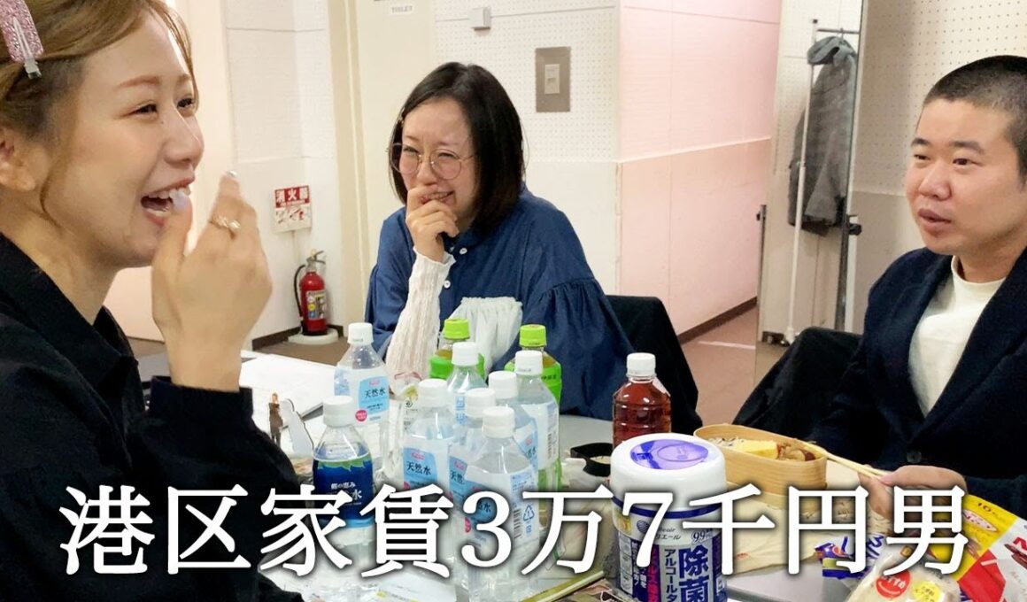 新婚の元AKB48大家志津香さんと新婚の真凛さんに愛妻風弁当を見せてかっこつける港区家賃3万7千円男